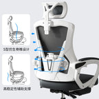 Ergonomic Reclining Computer Chair-4